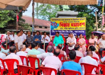 ডিলিমিটেশন : শিলচরে সিআরপিসিসির ধিক্কার সমাবেশ