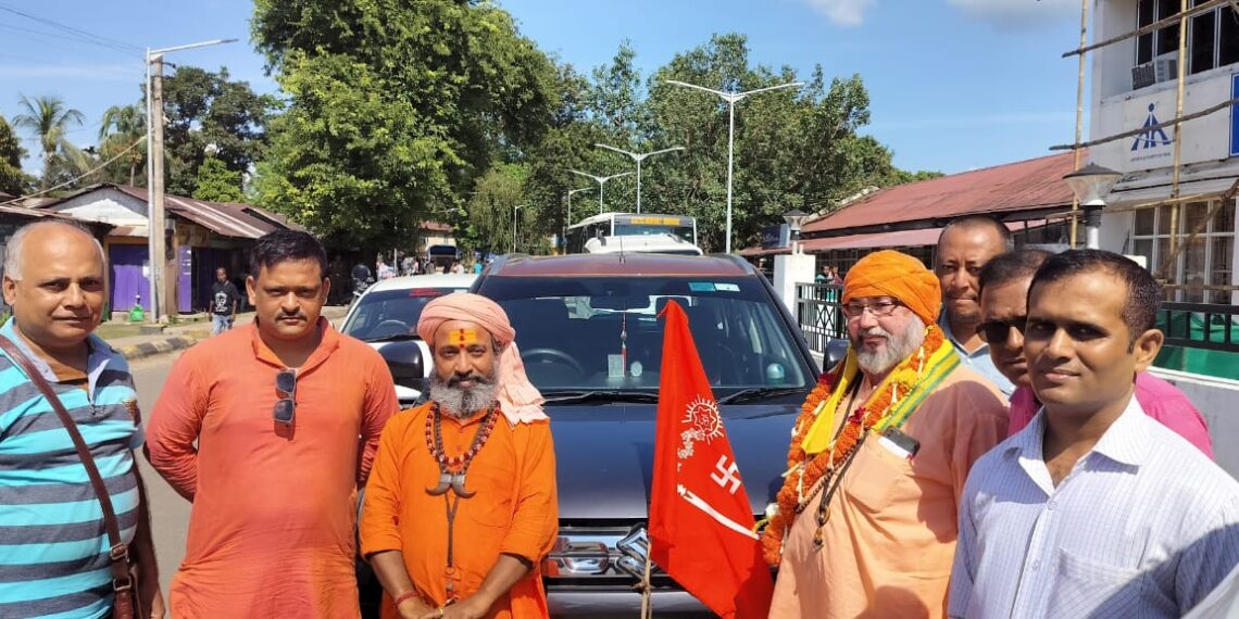 ‘প্রচার যাত্রা’ শুরু করছে অখিল ভারত হিন্দু মহাসভা