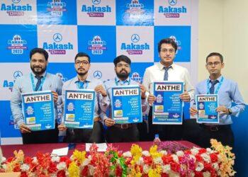 Aakash BYJU’S Launches ANTHE 2023: A Gateway to Success for Class VII-XII Students