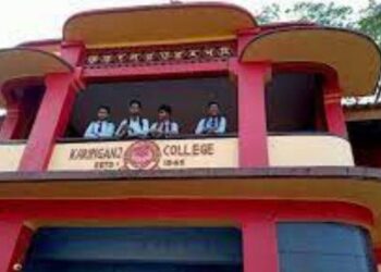 করিমগঞ্জ কলেজে দু ‘ পক্ষের মারপিটকে ঘিরে উত্তেজনা