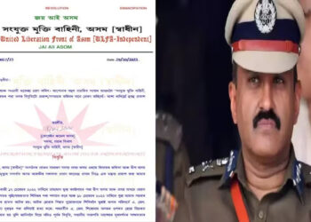এবার অসম পুলিশ প্রধান জিপি সিংহকে কড়া হুঁশিয়ারি আলফার