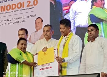 শিলচরে অরুনোদয় প্রকল্পের কার্ড বিতরণ মন্ত্রী পীযূষের