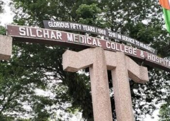 মেডিক্যালে ৱ্যাগিং, শাস্তি পিজি কোর্সের  ৭ পড়ুয়াকে