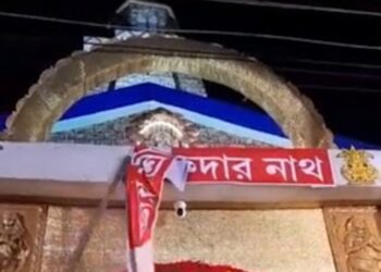 ব্রহ্মপুত্র উপত্যকায় বাংলা ব্যানার কাণ্ড, পুজোর মাঝেই বিক্ষোভ শিলচরে