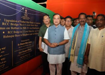 চিরাং জেলায় ৪৬৫ কোটির প্ৰকল্পের শিলান্যাস ও উদ্বোধন