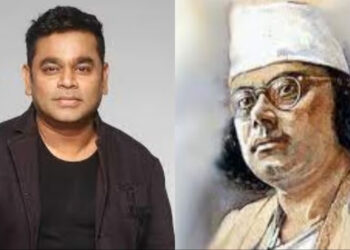 নজরুলের ‘কারার ঐ লৌহকপাট’ গানের বিকৃতি! সরগরম নেটদুনিয়া