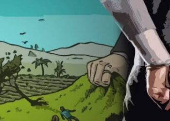 জমি জালিয়াতি, আইরংমারায় ধৃত এক