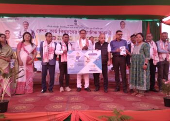 শিলচরে রেশন কার্ড বিতরণের সূচনা করলেন নোমল মুমিন