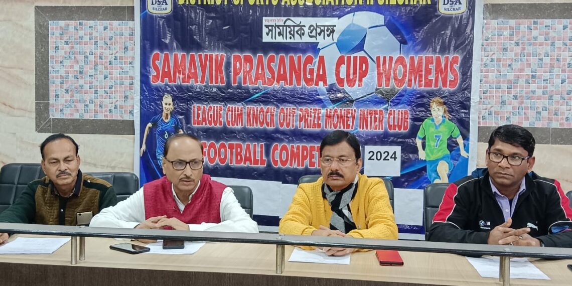 সাময়িক প্রসঙ্গ কাপ মহিলা ফুটবল শুরু সোমবার