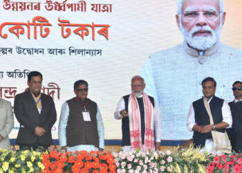 রাজ্যে ১১,৬০০ কোটির দশটি প্রকল্পের উদ্বোধন ও শিলান্যাস