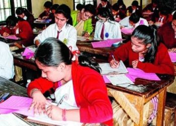 শাস্তির ভয় ! সতর্ক নকলের কারবারিরা