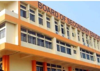 মাধ্যমিকে কাছাড়ে পরীক্ষার্থী ২৪,৫৯০