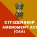 ভোটের মুখে দেশজুড়ে কার্যকর নাগরিকত্ব সংশোধনী আইন