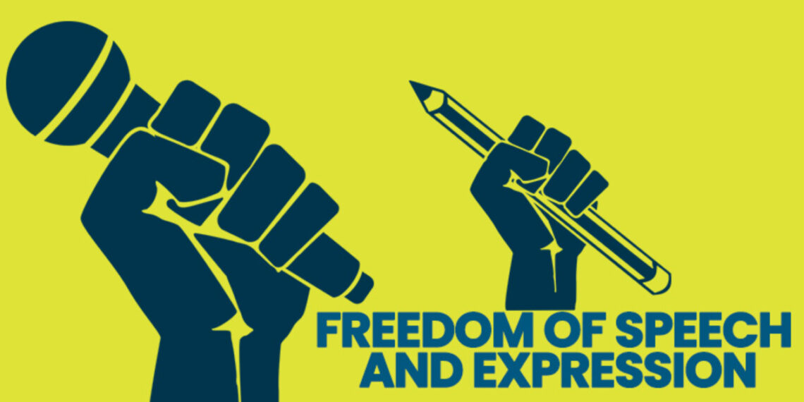 রাষ্ট্রের সমালোচনা মানেই অপরাধ নয় : সুপ্রিম কোর্ট