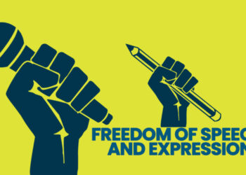 রাষ্ট্রের সমালোচনা মানেই অপরাধ নয় : সুপ্রিম কোর্ট