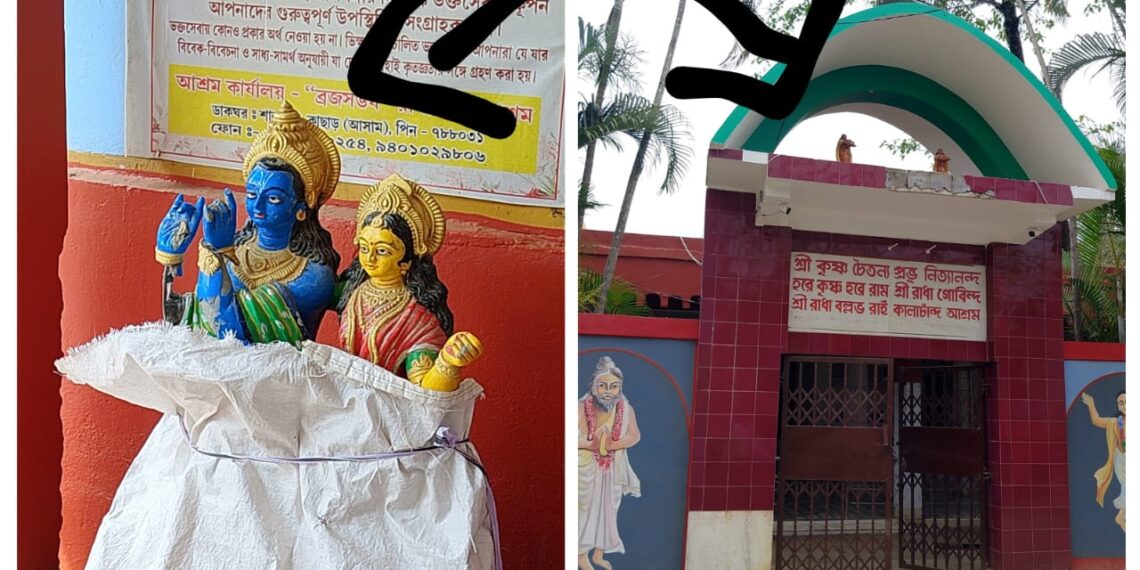 শালগঙ্গা কালাচাঁদ আশ্রমে দুষ্কৃতী তাণ্ডব