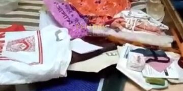 উধারবন্দ ঠালিগ্রামে ডাকাতি, চাঞ্চল্য