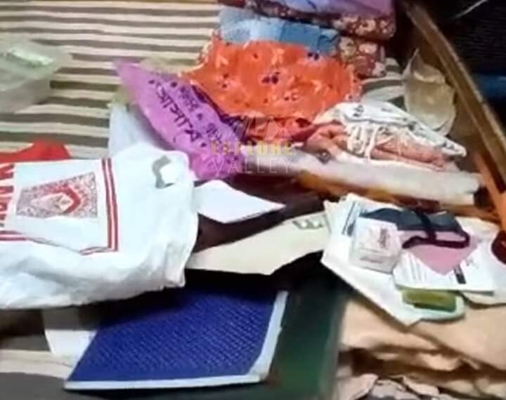 উধারবন্দ ঠালিগ্রামে ডাকাতি, চাঞ্চল্য