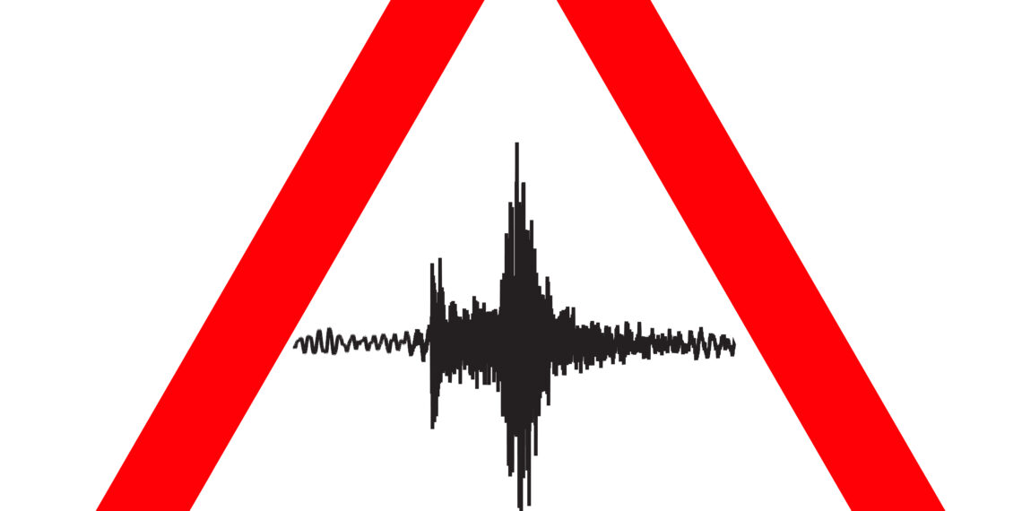 ৫.৫ প্ৰাবল্যের ভূমিকম্প অসমে