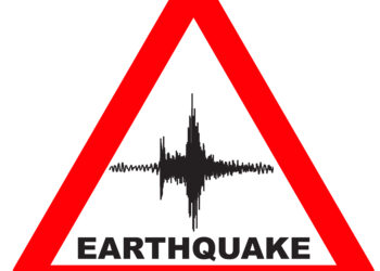 ৫.৫ প্ৰাবল্যের ভূমিকম্প অসমে