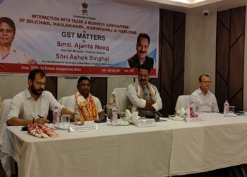 তিন মাসের মধ্যেই শিলচরে পুর নিগমের নির্বাচন:সিংহল