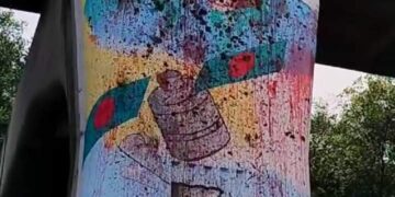 ধ্বংসাবশেষ