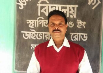 শিক্ষক দিবসে রাজ্য পর্যায়ে সম্মানিত হচ্ছেন শিলচরের অতনু চৌধুরী