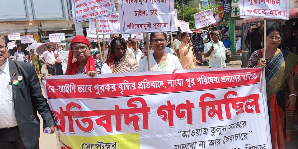 বেহাল পুর পরিষেবা, শিলচরে নাগরিক মঞ্চের গণ মিছিল