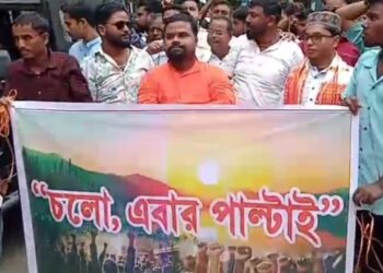 বিয়ে করব না, মনোনয়ন পেশ করে ঘোষণা অমলেন্দুর