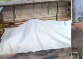 শিলচর আবর্ত ভবনে গুলি চালিয়ে আত্মঘাতী পুলিশ কর্মী