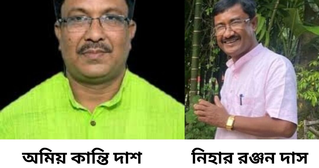 ধলাইয়ে নীহারকে টিকিট বিজেপির, ক্ষোভে পদত্যাগ ‘ ব্রাত্য ‘ অমিয়কান্তির