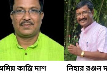 ধলাইয়ে নীহারকে টিকিট বিজেপির, ক্ষোভে পদত্যাগ ‘ ব্রাত্য ‘ অমিয়কান্তির