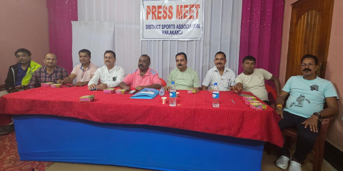 হাইলাকান্দি জেলা ক্রীড়া সংস্থার সাধারণ সভার তারিখ পরিবর্তন