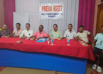 হাইলাকান্দি জেলা ক্রীড়া সংস্থার সাধারণ সভার তারিখ পরিবর্তন