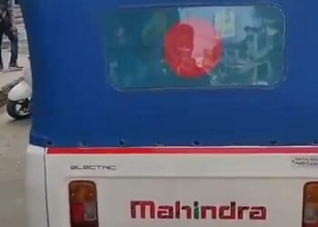 শিলচরে অটোর পেছনে বাংলাদেশের পতাকা! উত্তেজনা