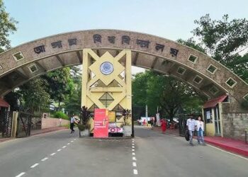 সংবিধানের দোহাই দিয়ে আসাম বিশ্ববিদ্যালয়ে বাতিল দাওয়াতে ইফতার