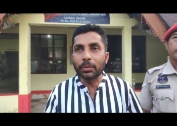 নিযুক্তি প্রতারণা চক্র : হাজতে বরাকের এজেন্ট নিশীথ