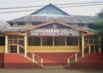 ভর্তি প্রক্রিয়ায় ‘টোকেন’ নিয়ে বিতর্ক, তালা ঝুলল জিসি কলেজের গেটে