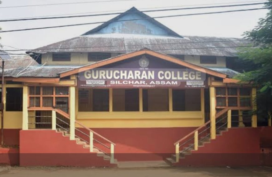 ভর্তি প্রক্রিয়ায় ‘টোকেন’ নিয়ে বিতর্ক, তালা ঝুলল জিসি কলেজের গেটে