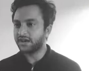 পরকীয়ার জের! অগপ যুব শাখার জেলা সভাপতি পদ থেকে সরানো হলো সৌরভকে