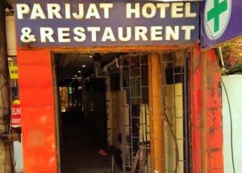 শিলচরে জেপি দাসের প্রতিষ্ঠানে ভাঙচুর মহিলা কর্মীদের,রিসিপশনিস্টকে মারধর