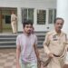 শিলচরে  অন্ত:সত্ত্বা গৃহবধূর রহস্যজনক মৃত্যু, ধৃত স্বামী