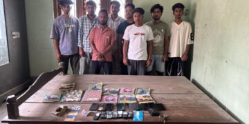 পুলিশের জালে ৮ কুখ্যাত সাইবার অপরাধী